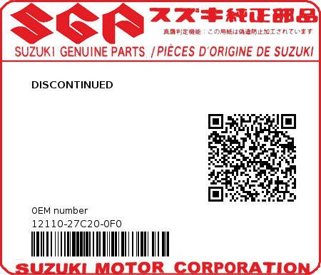 Product image: Suzuki - 12110-27C20-0F0 - DISCONTINUED  0