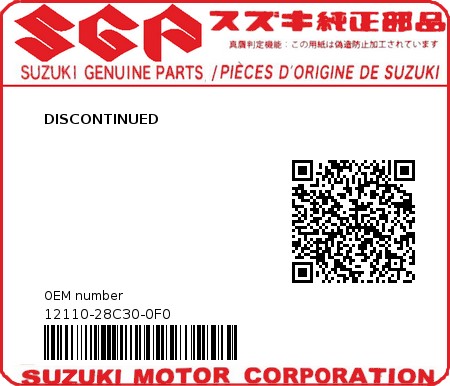 Product image: Suzuki - 12110-28C30-0F0 - DISCONTINUED  0