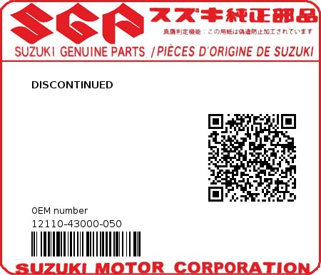 Product image: Suzuki - 12110-43000-050 - DISCONTINUED  0
