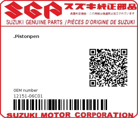 Product image: Suzuki - 12151-06C01 - PIN,PISTON  0