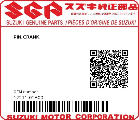 Product image: Suzuki - 12211-01B00 - PIN,CRANK  0