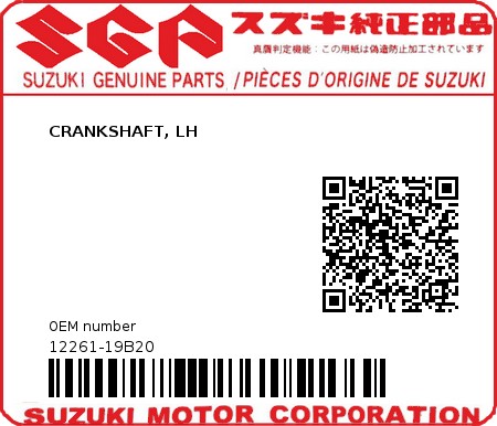Product image: Suzuki - 12261-19B20 - CRANKSHAFT, LH          0