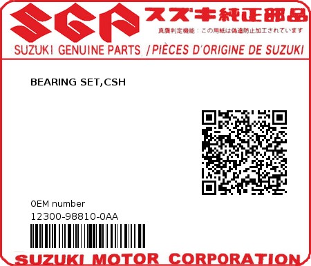 Product image: Suzuki - 12300-98810-0AA - BEARING SET,CSH  0