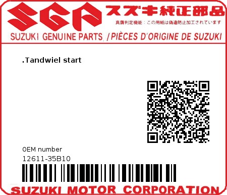 Product image: Suzuki - 12611-35B10 - .Tandwiel start  0