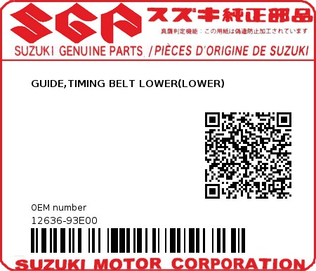 Product image: Suzuki - 12636-93E00 - GUIDE,TIMING BE  0