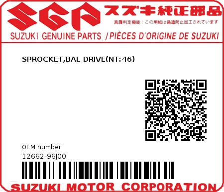Product image: Suzuki - 12662-96J00 - SPROCKET,BAL DR  0