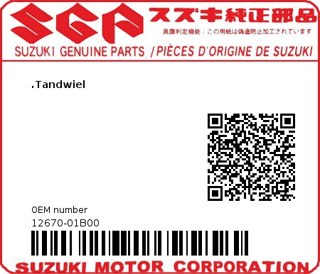 Product image: Suzuki - 12670-01B00 - .Tandwiel  0