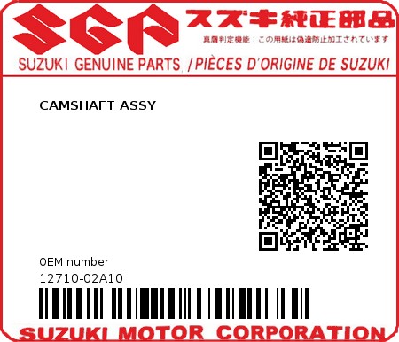 Product image: Suzuki - 12710-02A10 - CAMSHAFT ASSY  0