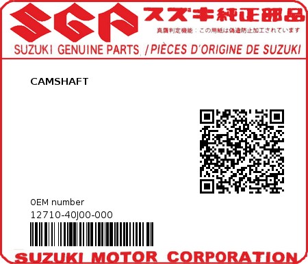 Product image: Suzuki - 12710-40J00-000 - CAMSHAFT  0