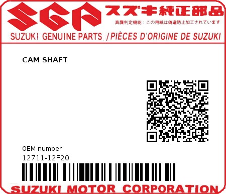 Product image: Suzuki - 12711-12F20 - CAM SHAFT          0
