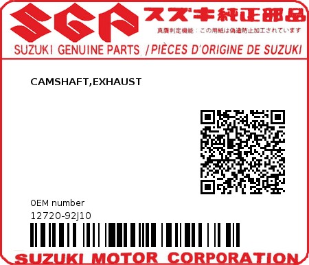 Product image: Suzuki - 12720-92J10 - CAMSHAFT,EXHAUST  0