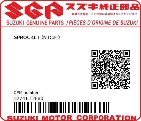 Product image: Suzuki - 12741-12F80 - SPROCKET (NT:34)          0