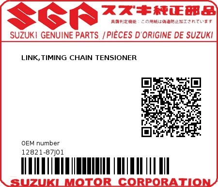 Product image: Suzuki - 12821-87J01 - LINK,TIMING CHA  0