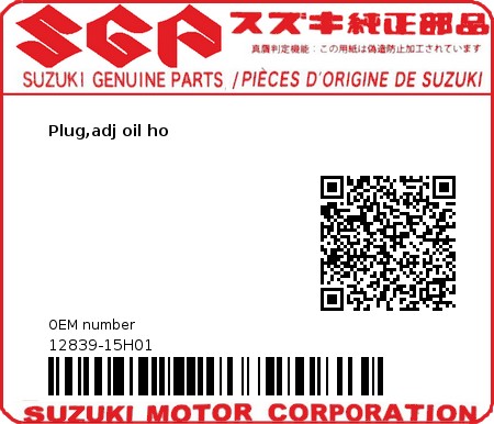 Product image: Suzuki - 12839-15H01 - Plug,adj oil ho  0