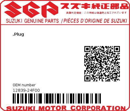 Product image: Suzuki - 12839-24F00 - PLUG,ADJ OIL HO  0