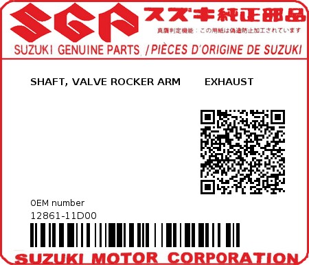 Product image: Suzuki - 12861-11D00 - SHAFT, VALVE ROCKER ARM       EXHAUST  0
