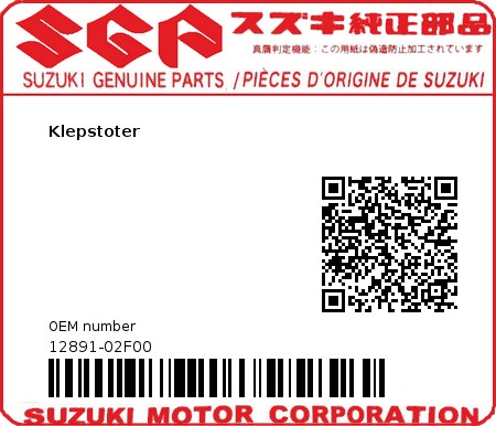 Product image: Suzuki - 12891-02F00 - Klepstoter  0