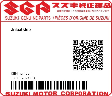 Product image: Suzuki - 12911-02C00 - .Inlaatklep  0