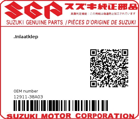 Product image: Suzuki - 12911-38A03 - VALVE,INTAKE`  0