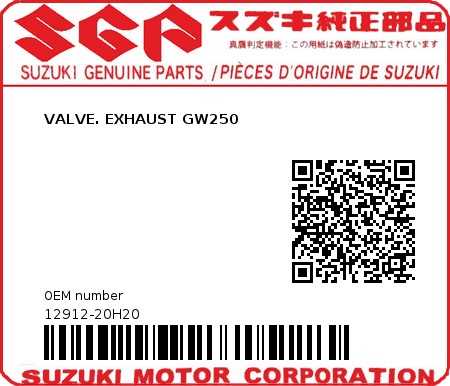 Product image: Suzuki - 12912-20H20 - VALVE. EXHAUST GW250  0