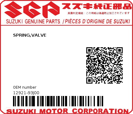 Product image: Suzuki - 12921-93J00 - SPRING,VALVE  0