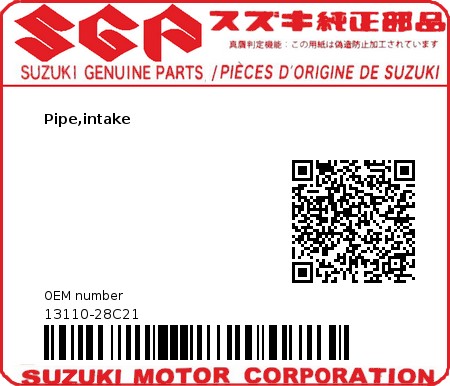 Product image: Suzuki - 13110-28C21 - Pipe,intake  0