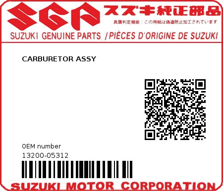 Product image: Suzuki - 13200-05312 - CARBURETOR ASSY  0