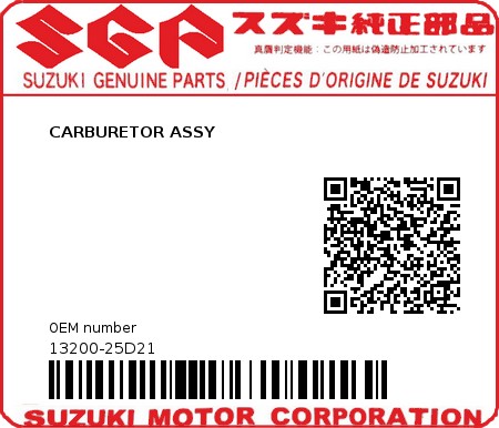 Product image: Suzuki - 13200-25D21 - CARBURETOR ASSY  0