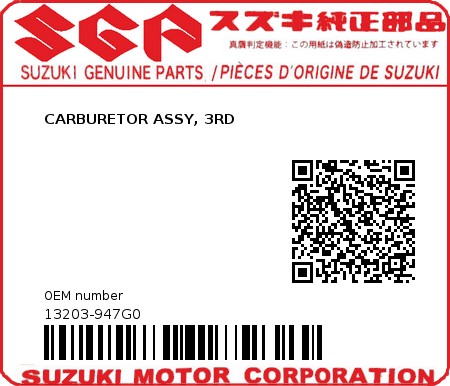 Product image: Suzuki - 13203-947G0 - CARBURETOR ASSY, 3RD  0