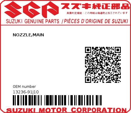 Product image: Suzuki - 13236-91J10 - NOZZLE,MAIN  0
