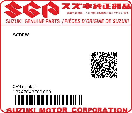 Product image: Suzuki - 13247C43E00J000 - SCREW  0