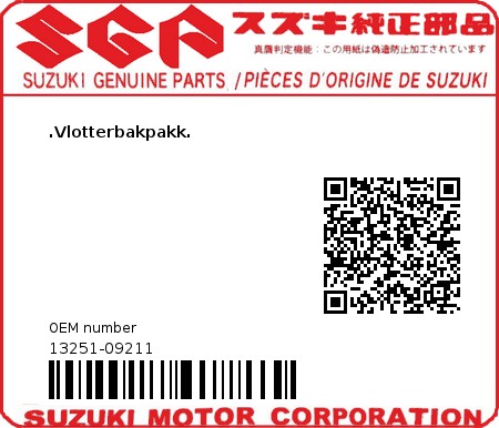 Product image: Suzuki - 13251-09211 - GASKET,FLOAT CH  0