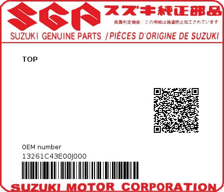 Product image: Suzuki - 13261C43E00J000 - TOP  0