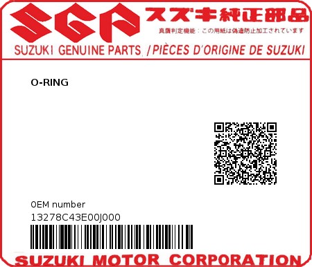 Product image: Suzuki - 13278C43E00J000 - O-RING  0