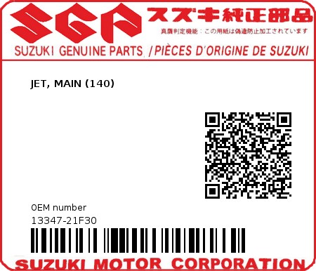 Product image: Suzuki - 13347-21F30 - JET, MAIN (140)  0