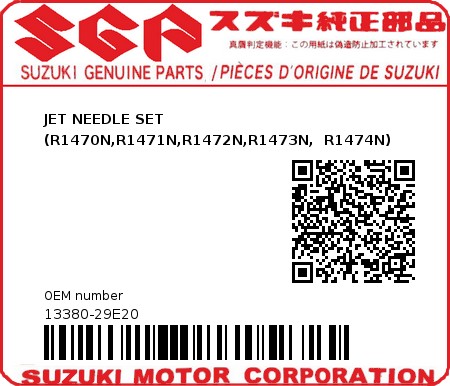 Product image: Suzuki - 13380-29E20 - JET NEEDLE SET (R1470N,R1471N,R1472N,R1473N,  R1474N)  0