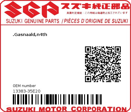 Product image: Suzuki - 13383-35E20 - NEEDLE,JET,N4TH  0
