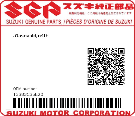 Product image: Suzuki - 13383C35E20 - NEEDLE,JET,N4TH  0