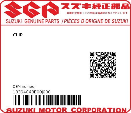 Product image: Suzuki - 13394C43E00J000 - CLIP  0