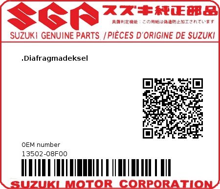 Product image: Suzuki - 13502-08F00 - .Diafragmadeksel  0