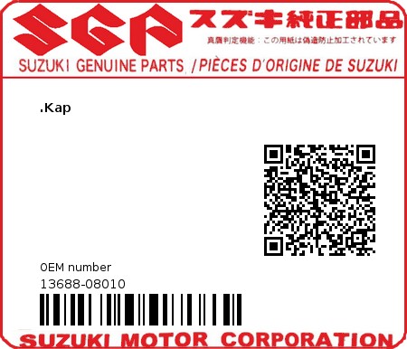 Product image: Suzuki - 13688-08010 - .Kap  0