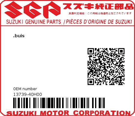 Product image: Suzuki - 13739-40H00 - TUBE,JOINT LH  0