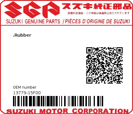 Product image: Suzuki - 13779-15F00 - CUSHION  0