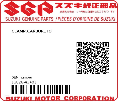 Product image: Suzuki - 13826-43401 - CLAMP,CARBURETO  0