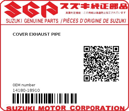 Product image: Suzuki - 14180-18910 - COVER EXHAUST PIPE          0