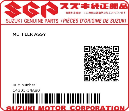Product image: Suzuki - 14301-14A80 - MUFFLER ASSY          0