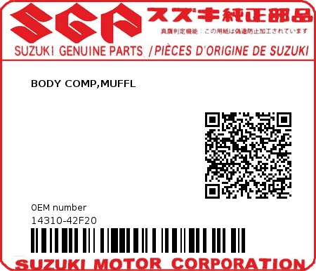 Product image: Suzuki - 14310-42F20 - BODY COMP,MUFFL  0