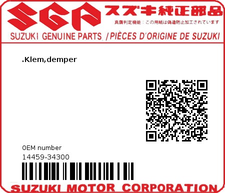 Product image: Suzuki - 14459-34300 - CLAMP,MUFFLER C  0
