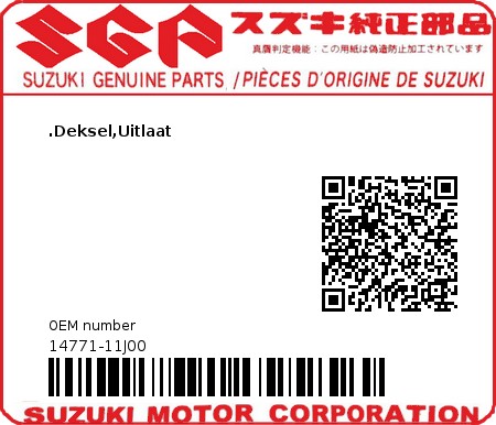 Product image: Suzuki - 14771-11J00 - COVER,MUF FR  0
