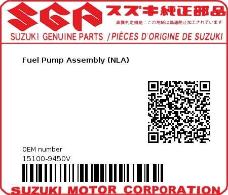 Product image: Suzuki - 15100-9450V - Fuel Pump Assembly (NLA)  0